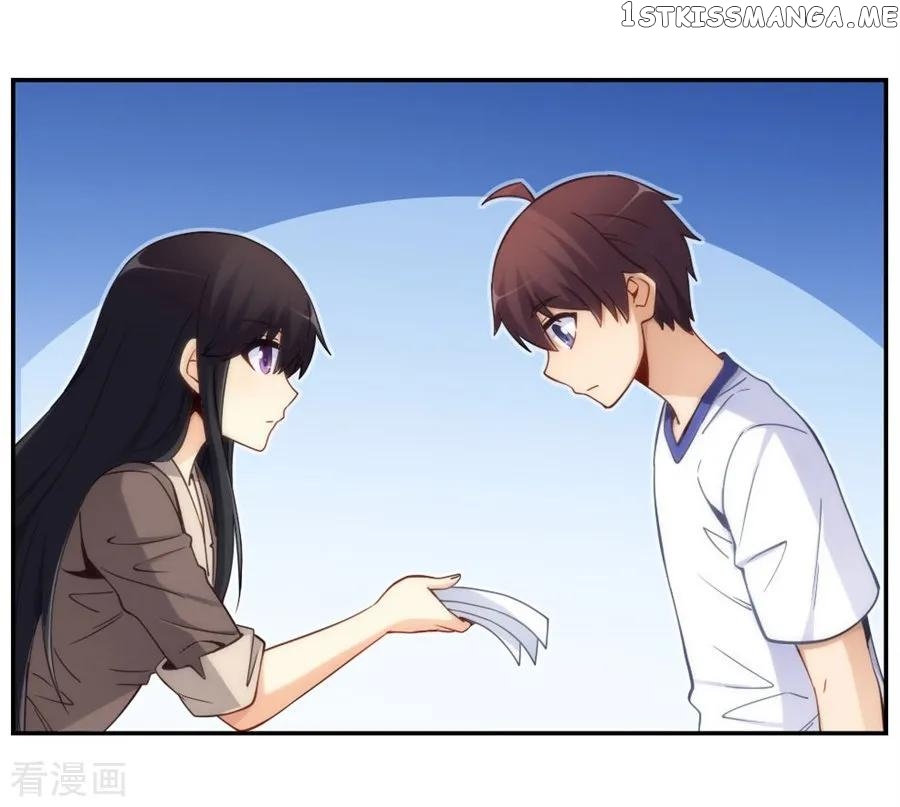 I Am Gao Fu Shuai Chapter 123 - Page 6