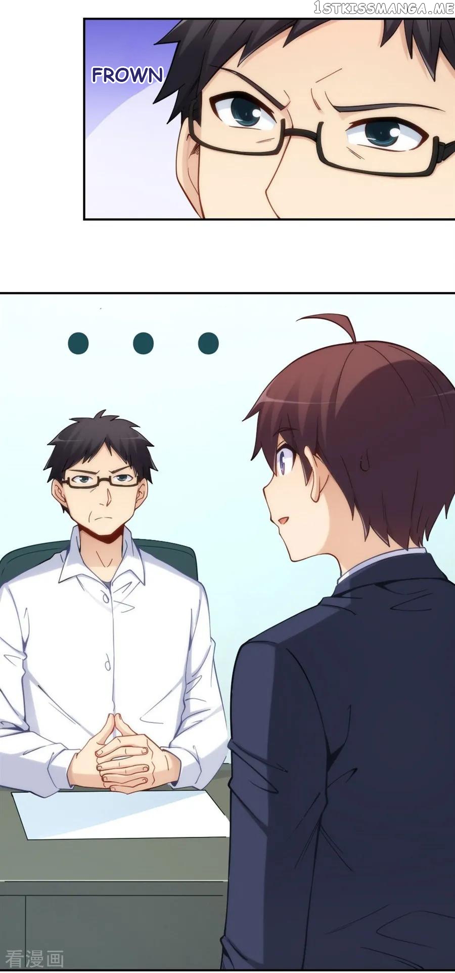 I Am Gao Fu Shuai Chapter 124 - Page 11