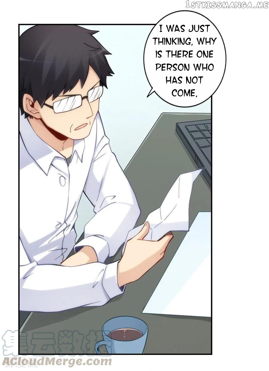 I Am Gao Fu Shuai Chapter 124 - Page 13