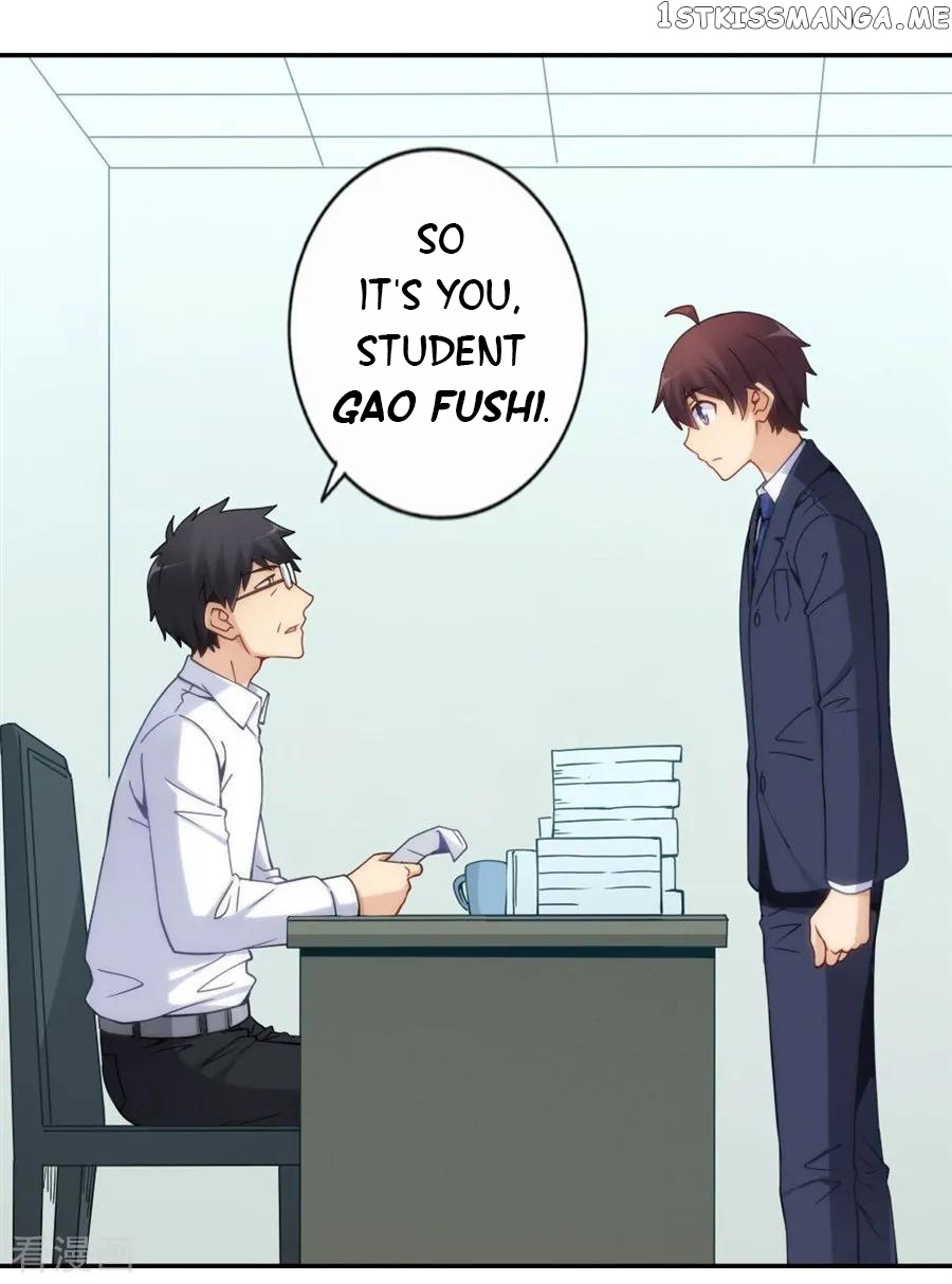 I Am Gao Fu Shuai Chapter 124 - Page 14
