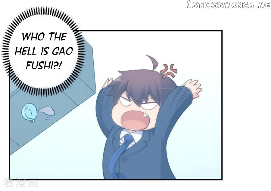 I Am Gao Fu Shuai Chapter 124 - Page 15