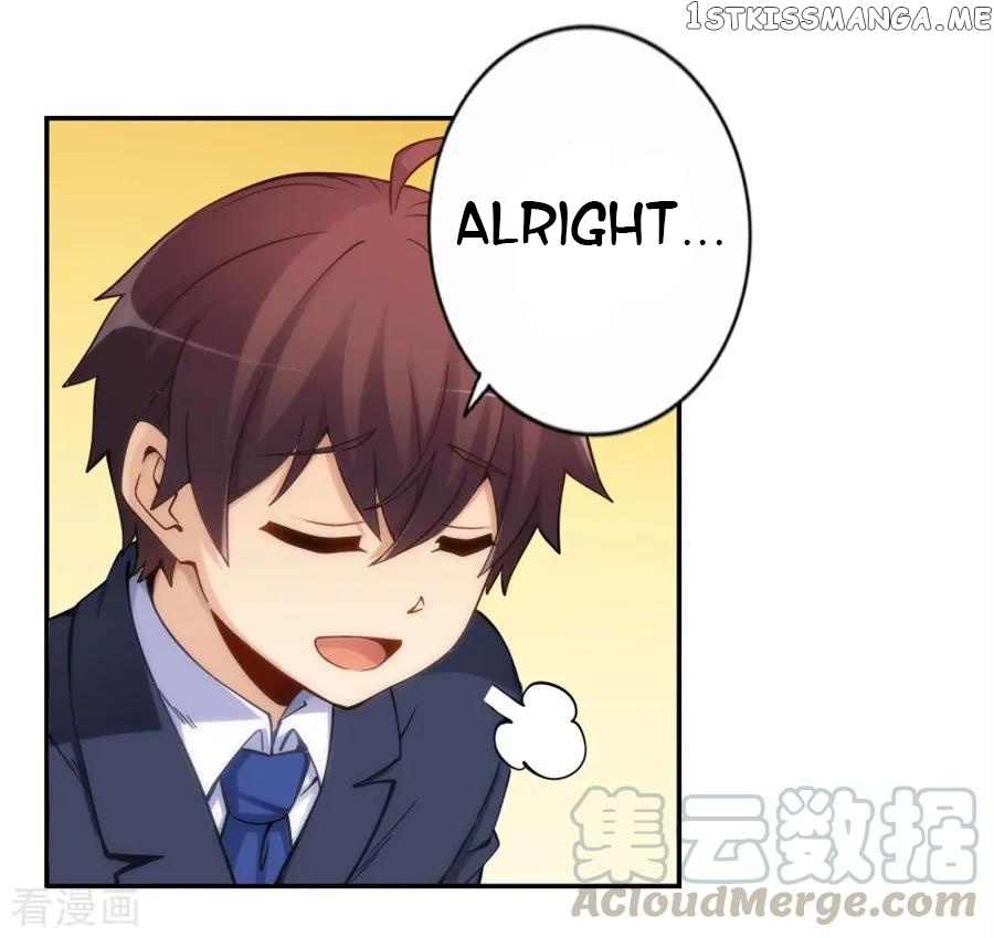 I Am Gao Fu Shuai Chapter 124 - Page 21