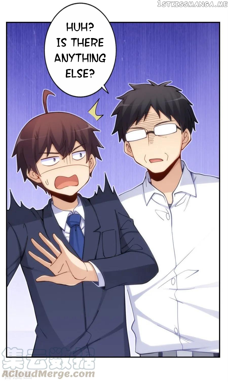 I Am Gao Fu Shuai Chapter 124 - Page 25