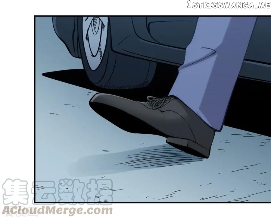 I Am Gao Fu Shuai Chapter 124 - Page 29