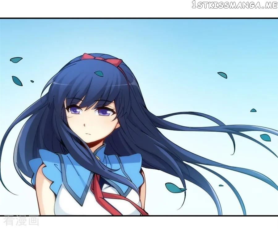 I Am Gao Fu Shuai Chapter 124 - Page 32