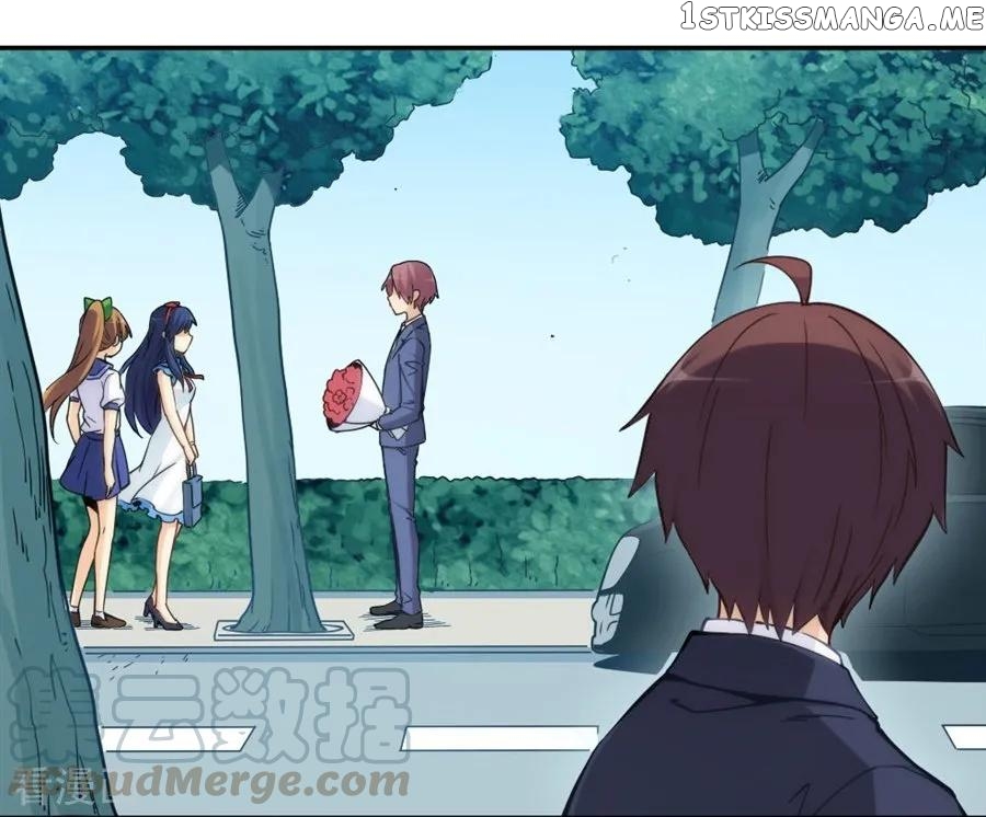 I Am Gao Fu Shuai Chapter 124 - Page 33