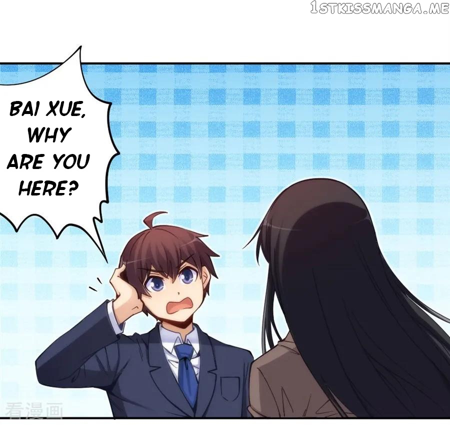 I Am Gao Fu Shuai Chapter 124 - Page 40