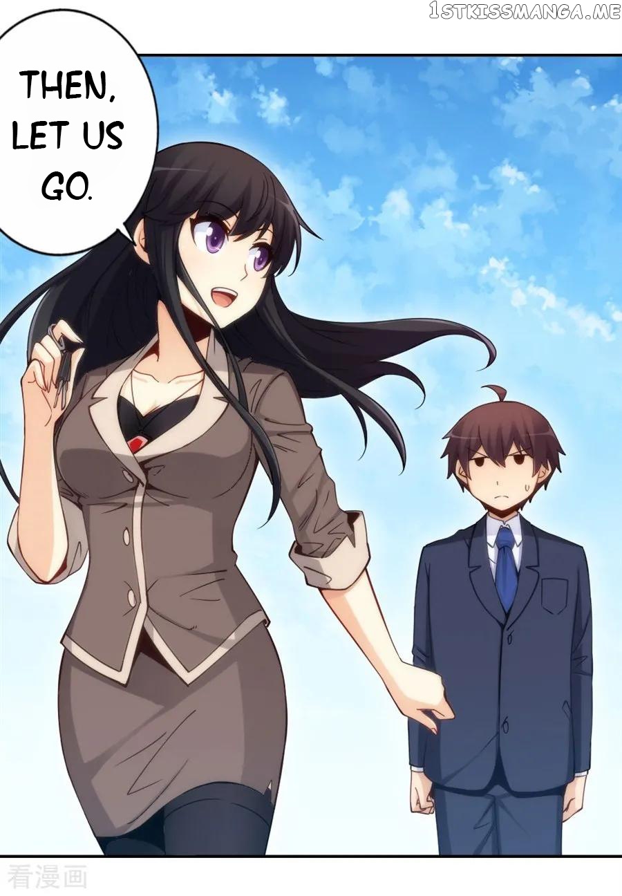 I Am Gao Fu Shuai Chapter 125 - Page 12