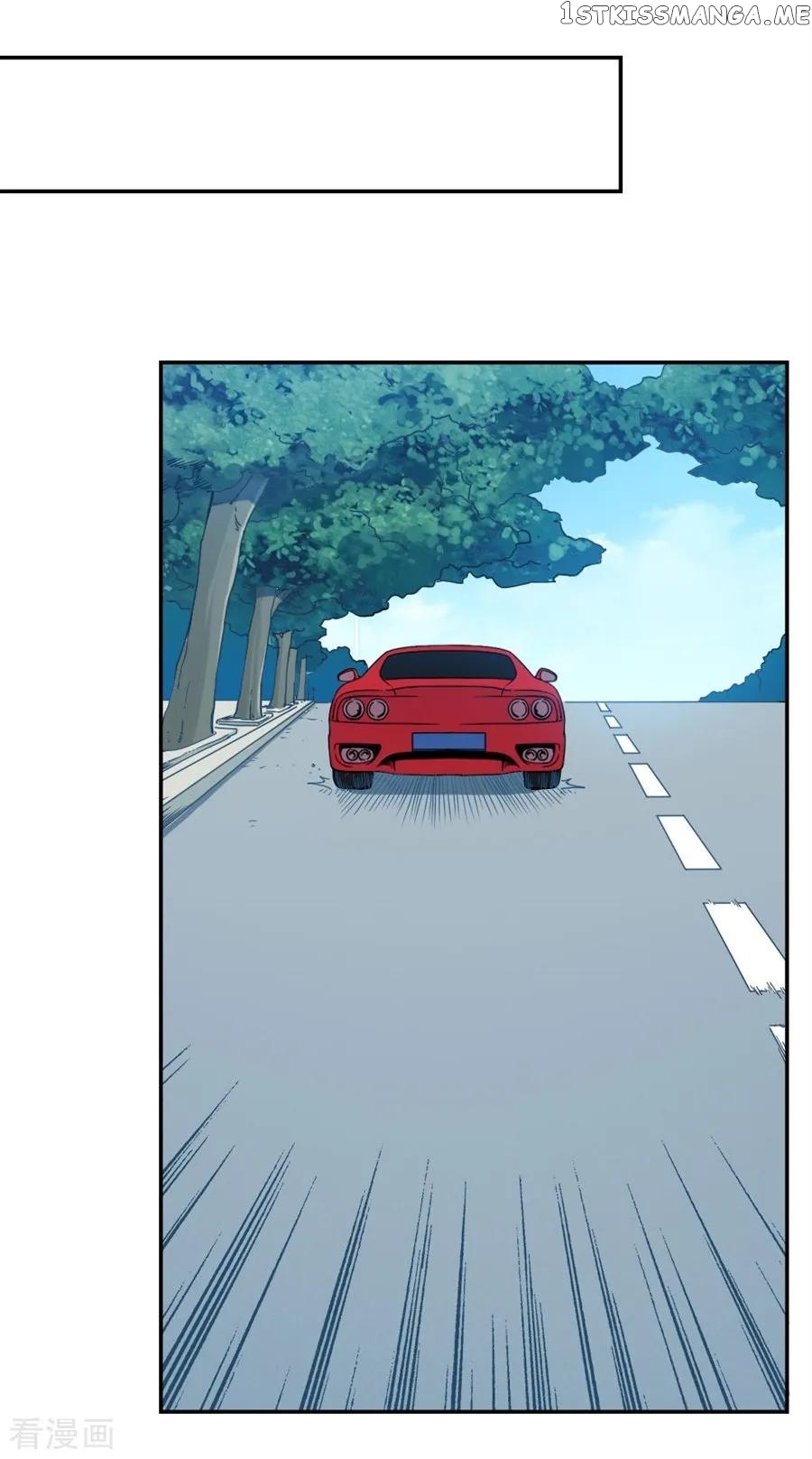 I Am Gao Fu Shuai Chapter 125 - Page 13