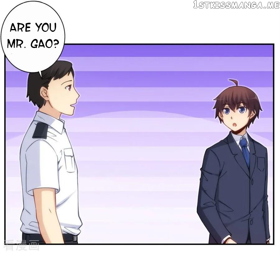 I Am Gao Fu Shuai Chapter 125 - Page 18