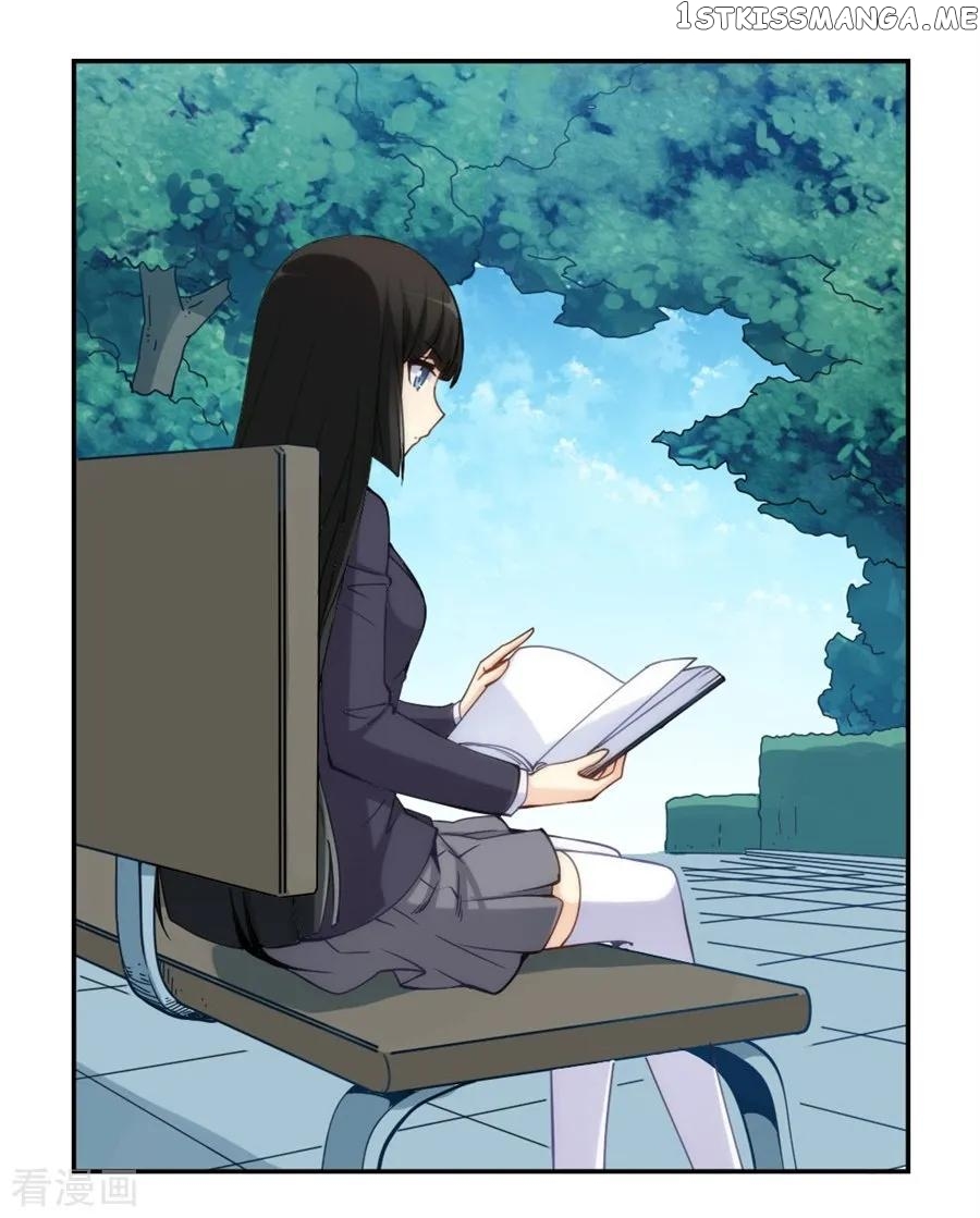 I Am Gao Fu Shuai Chapter 125 - Page 28