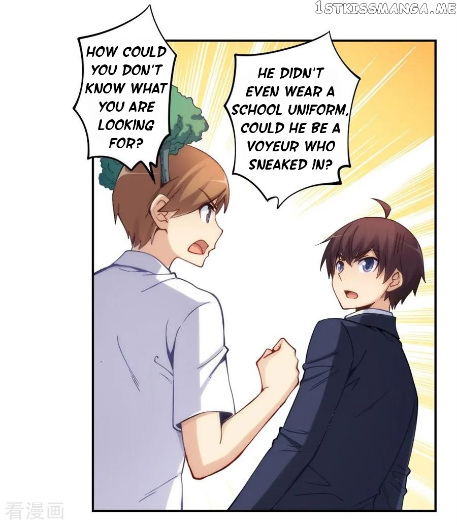 I Am Gao Fu Shuai Chapter 125 - Page 30