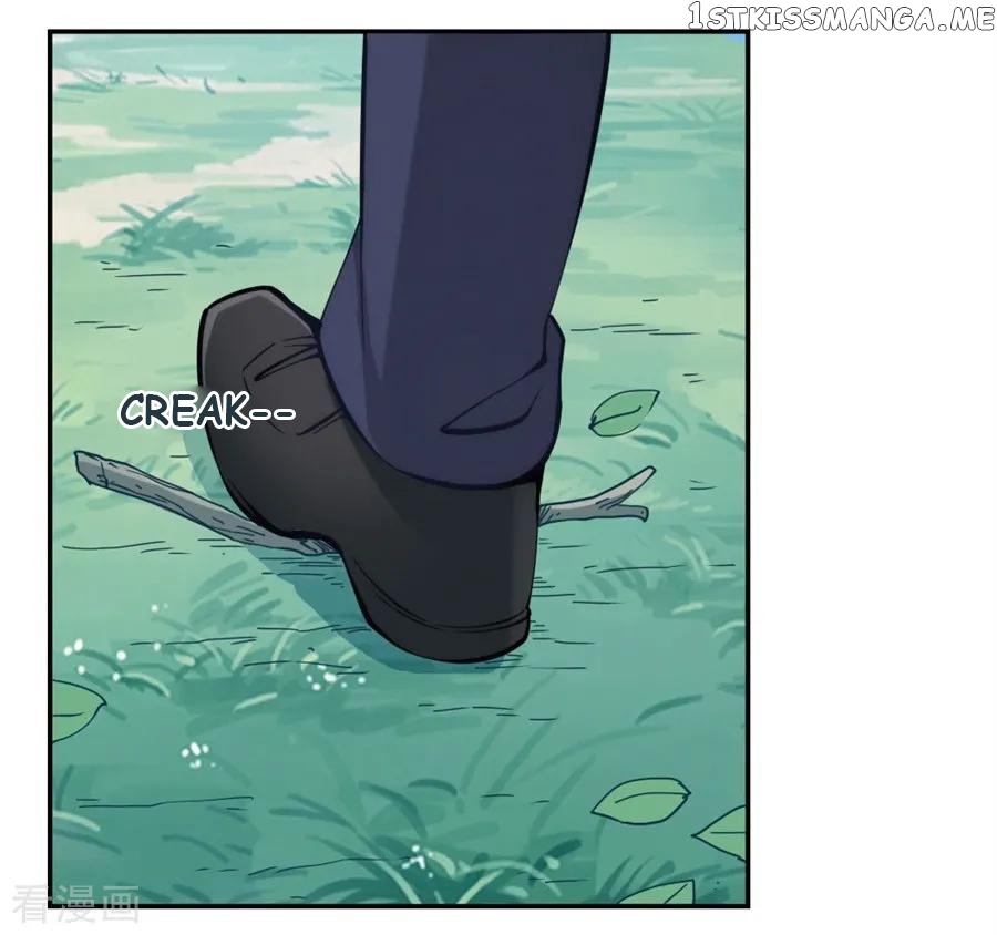 I Am Gao Fu Shuai Chapter 125 - Page 31
