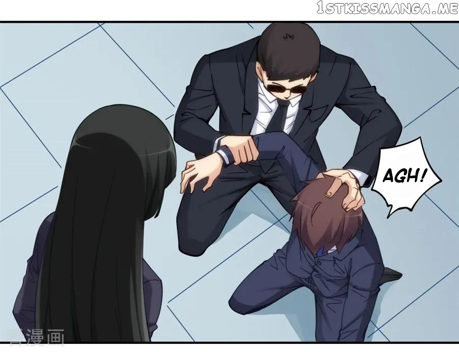 I Am Gao Fu Shuai Chapter 125 - Page 37