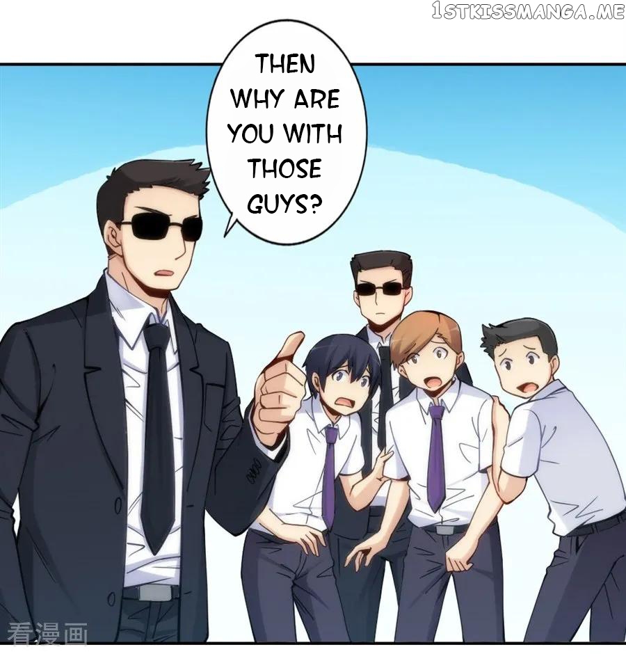 I Am Gao Fu Shuai Chapter 125 - Page 42
