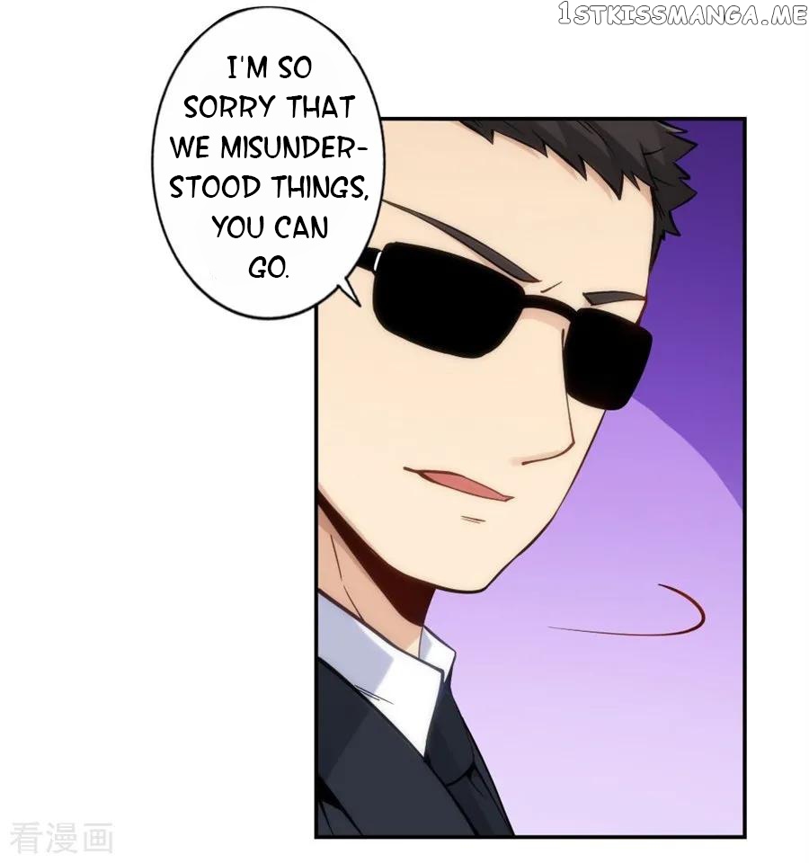 I Am Gao Fu Shuai Chapter 125 - Page 45