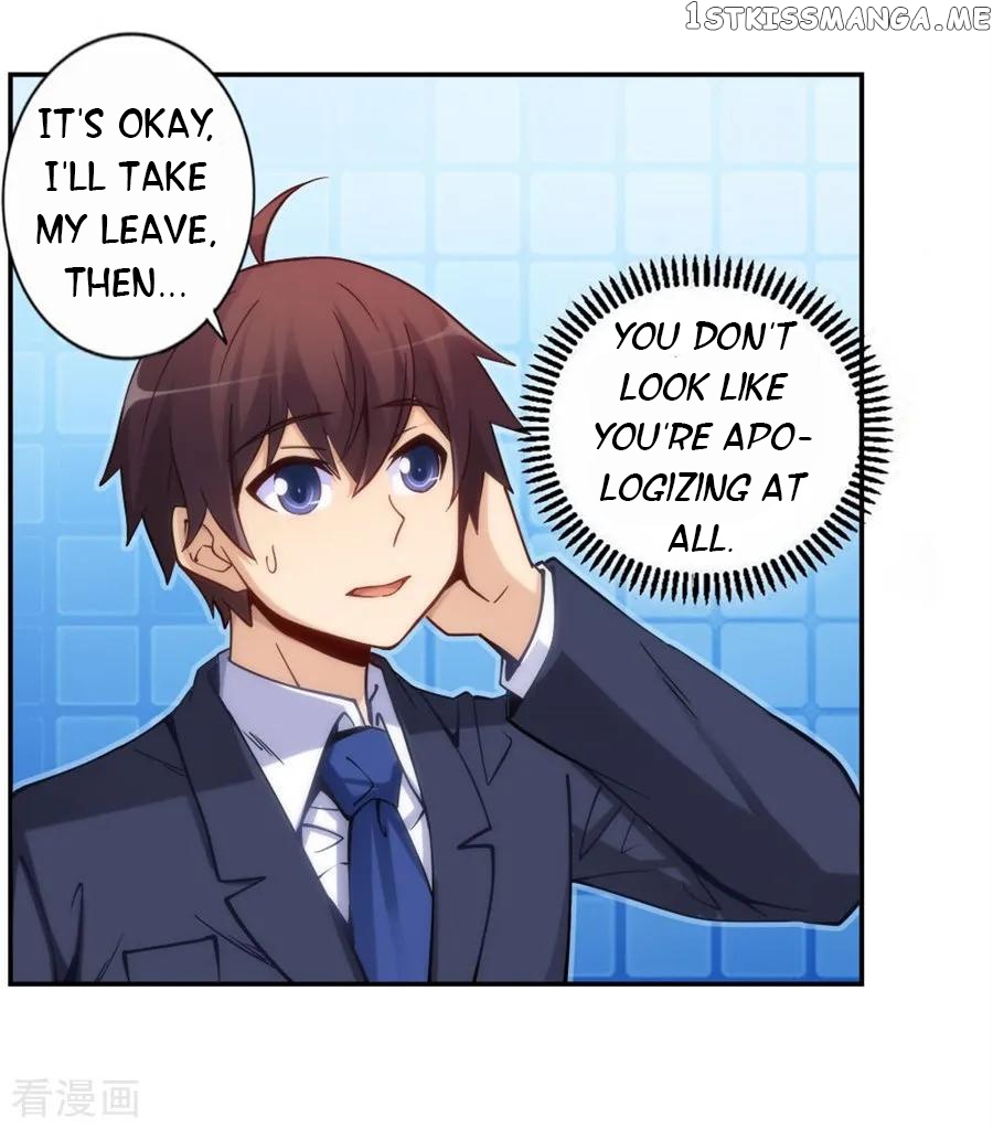 I Am Gao Fu Shuai Chapter 125 - Page 46
