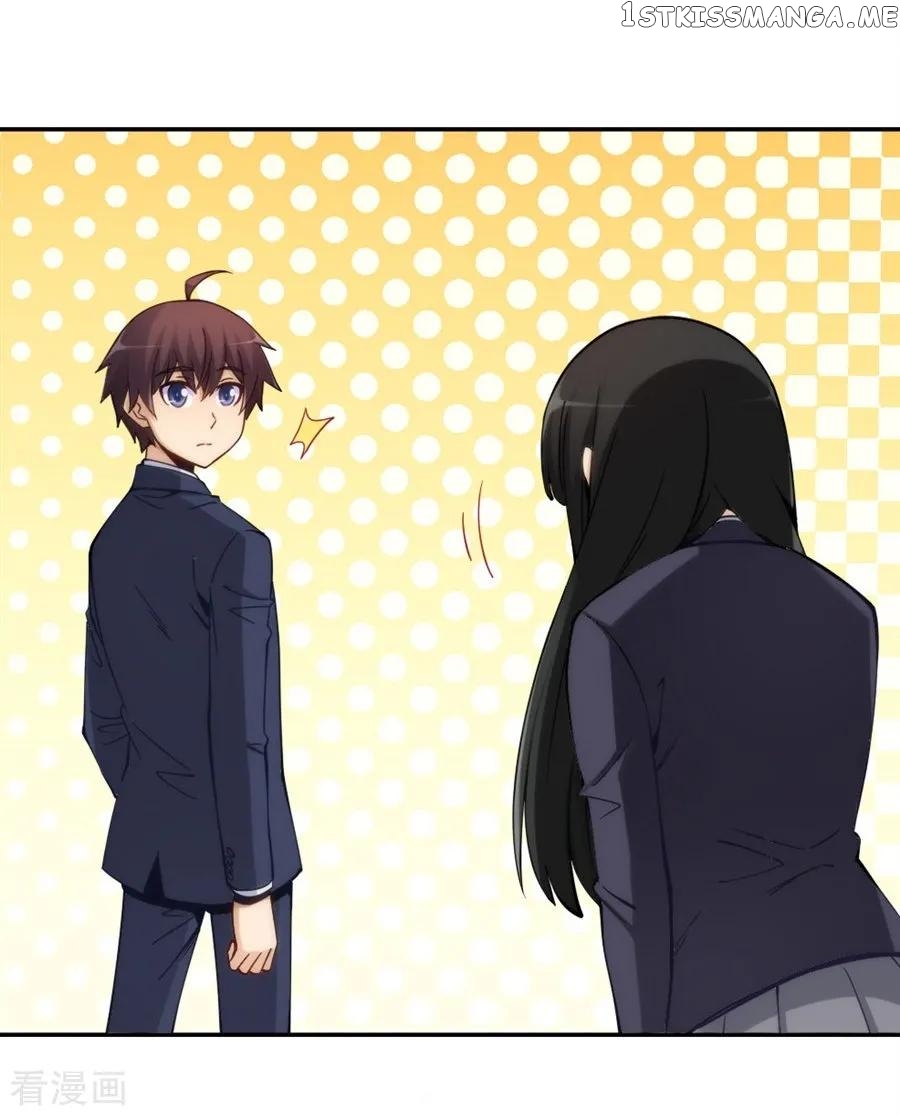 I Am Gao Fu Shuai Chapter 125 - Page 47