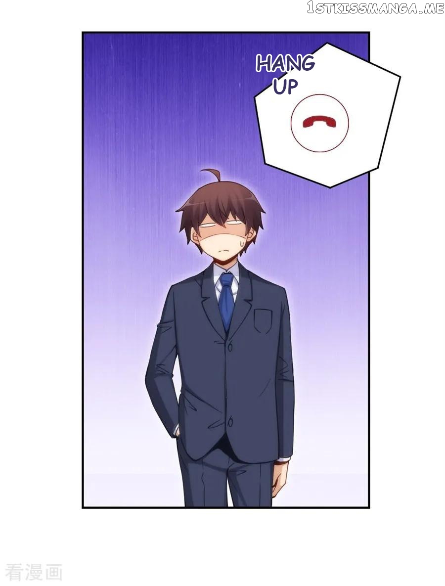 I Am Gao Fu Shuai Chapter 125 - Page 7