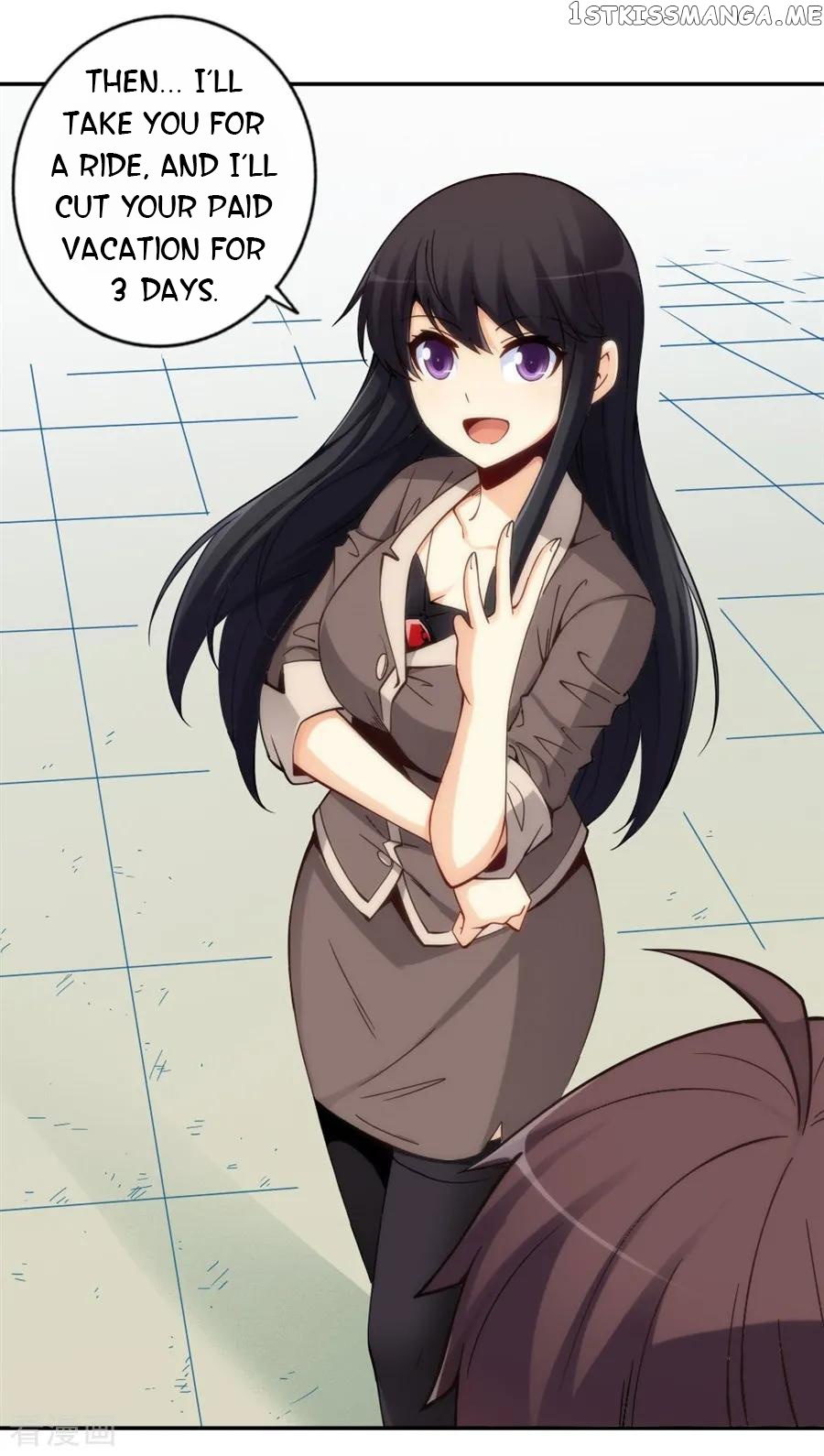I Am Gao Fu Shuai Chapter 125 - Page 10