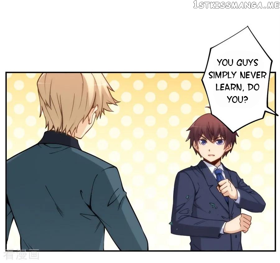I Am Gao Fu Shuai Chapter 126 - Page 12