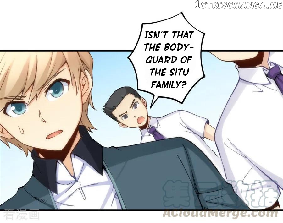 I Am Gao Fu Shuai Chapter 126 - Page 13