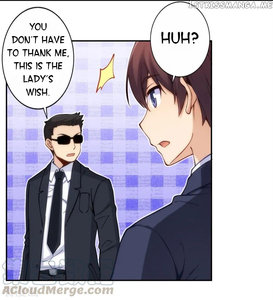 I Am Gao Fu Shuai Chapter 126 - Page 17