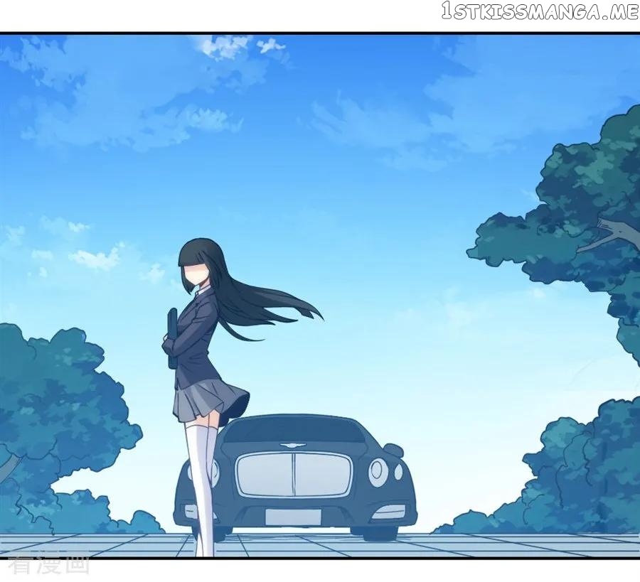 I Am Gao Fu Shuai Chapter 126 - Page 19