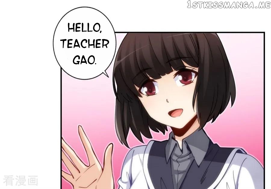 I Am Gao Fu Shuai Chapter 126 - Page 26