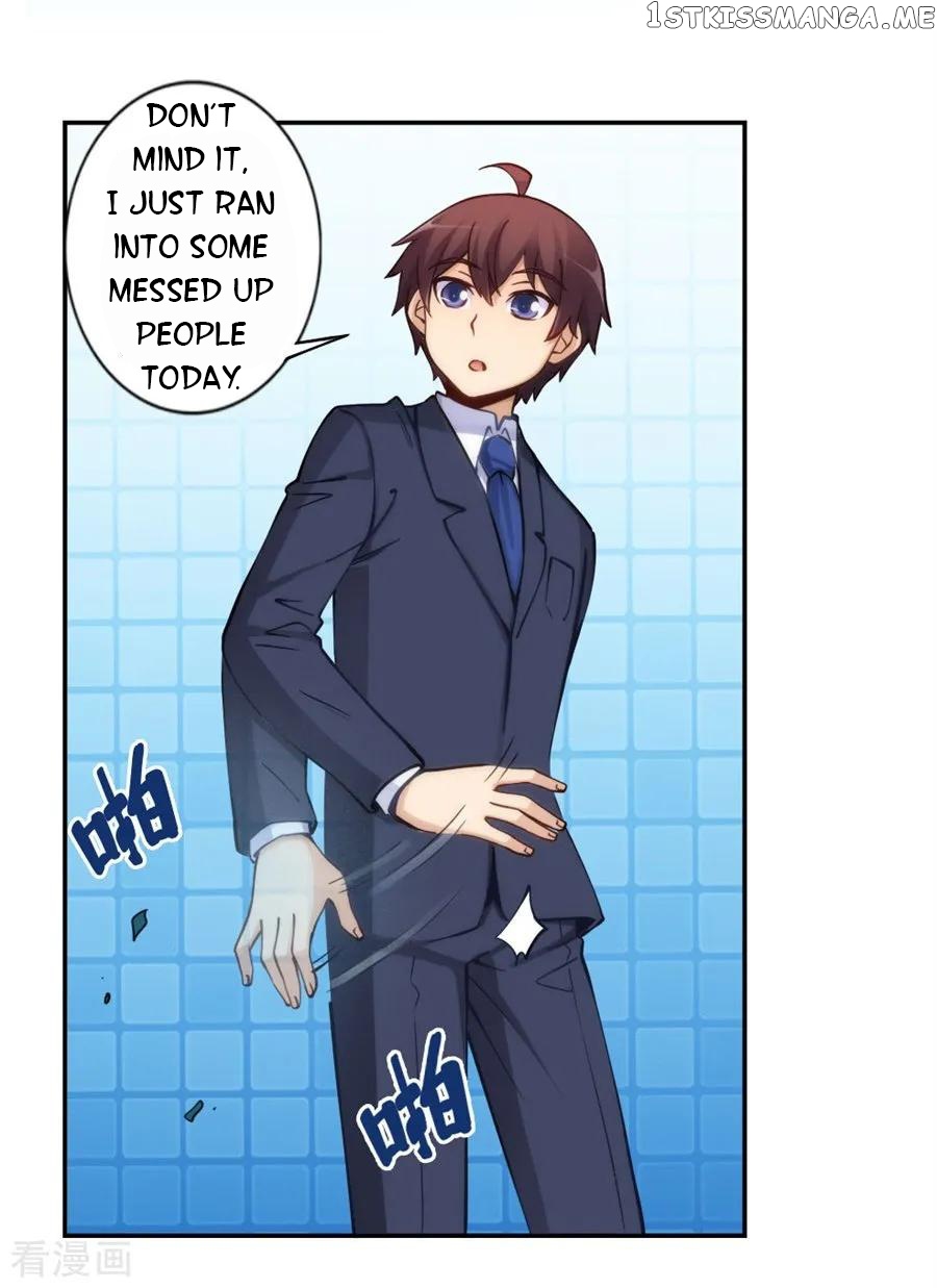 I Am Gao Fu Shuai Chapter 126 - Page 28