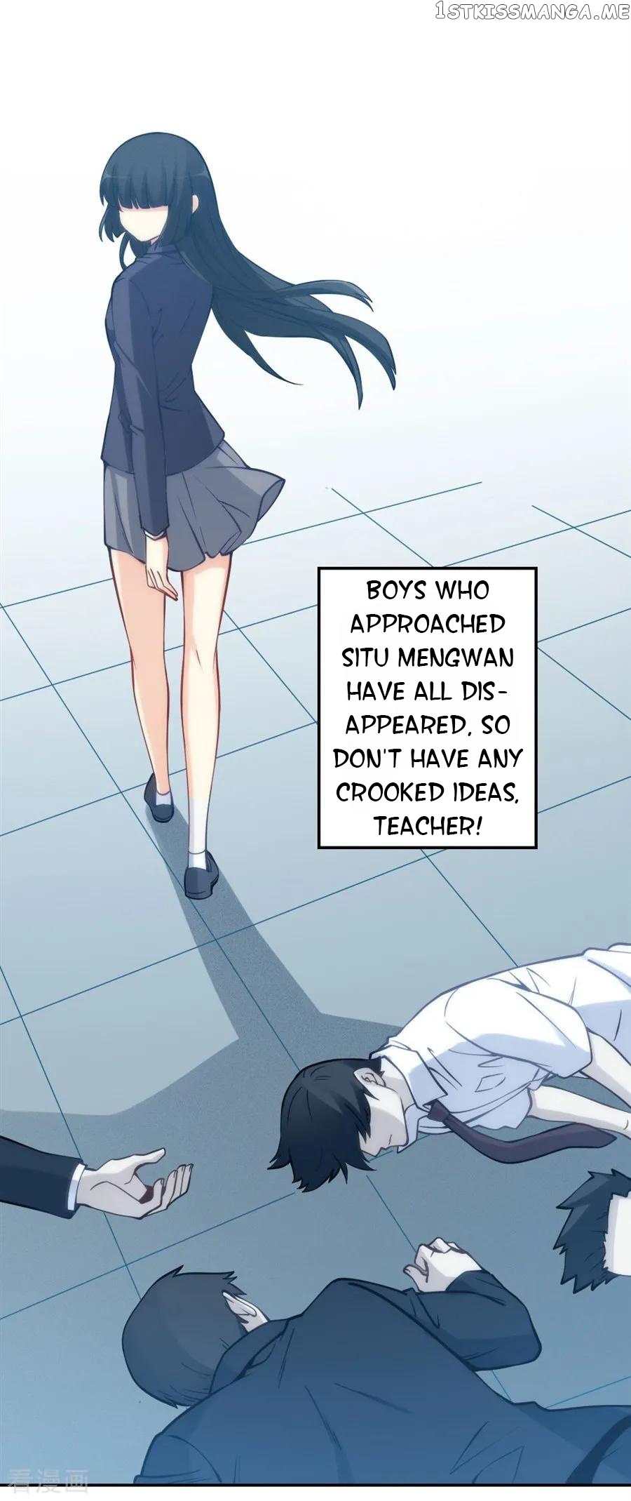 I Am Gao Fu Shuai Chapter 126 - Page 30