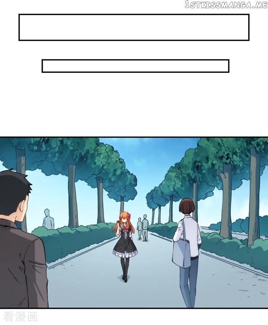 I Am Gao Fu Shuai Chapter 126 - Page 4
