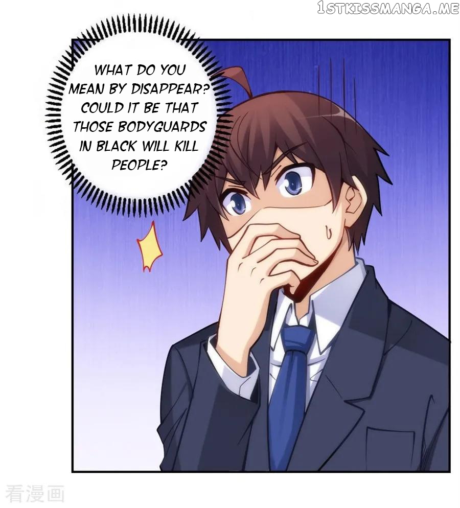 I Am Gao Fu Shuai Chapter 126 - Page 31