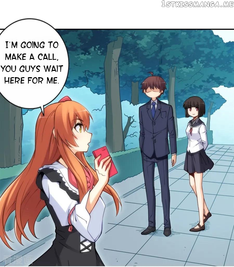 I Am Gao Fu Shuai Chapter 126 - Page 32