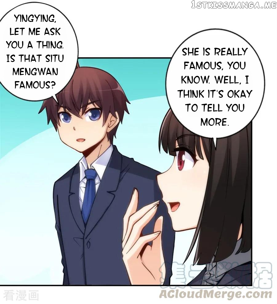 I Am Gao Fu Shuai Chapter 126 - Page 33