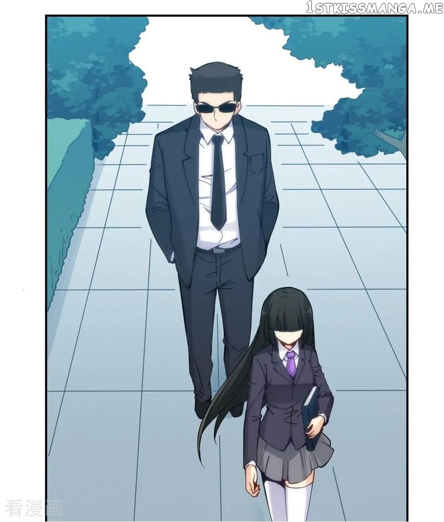 I Am Gao Fu Shuai Chapter 126 - Page 38