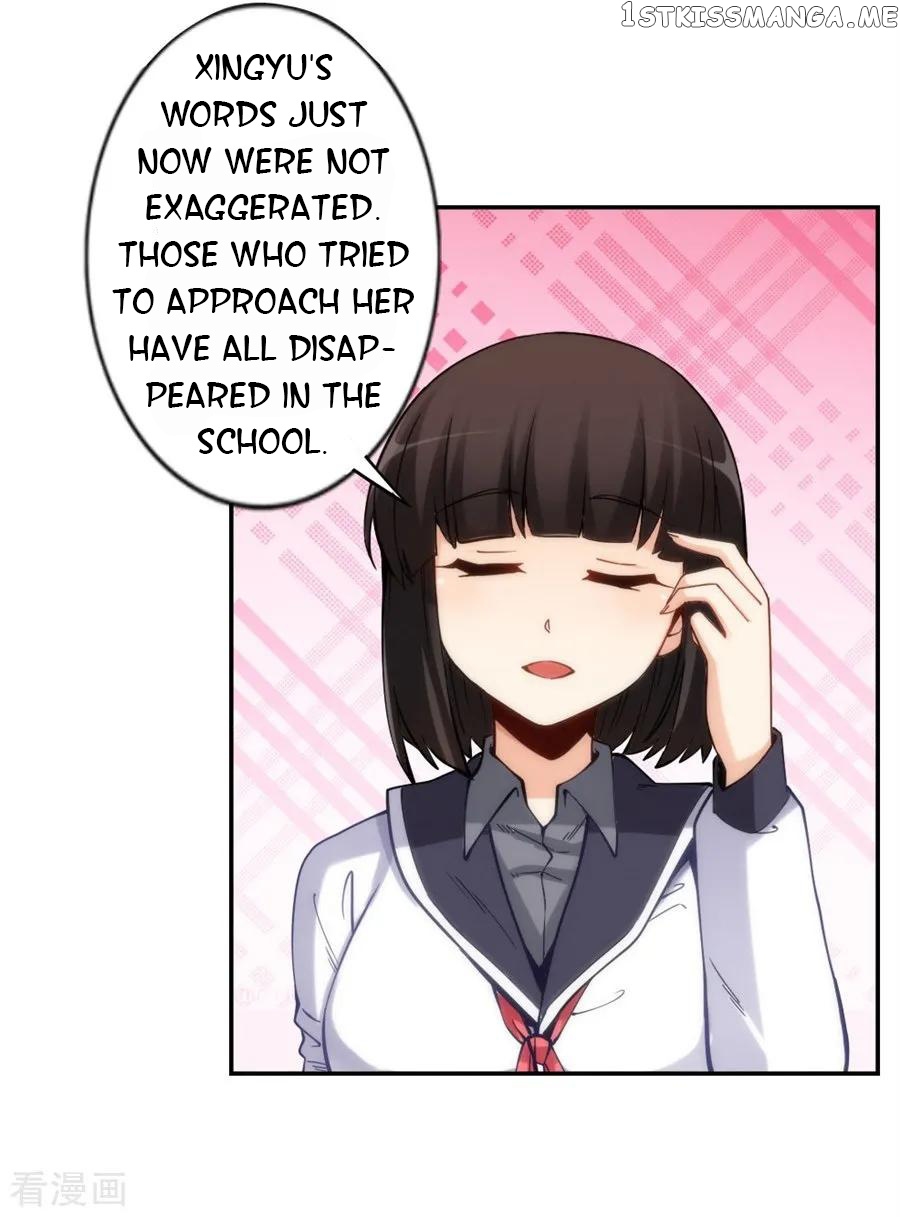 I Am Gao Fu Shuai Chapter 126 - Page 39