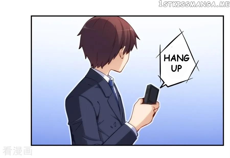 I Am Gao Fu Shuai Chapter 126 - Page 7