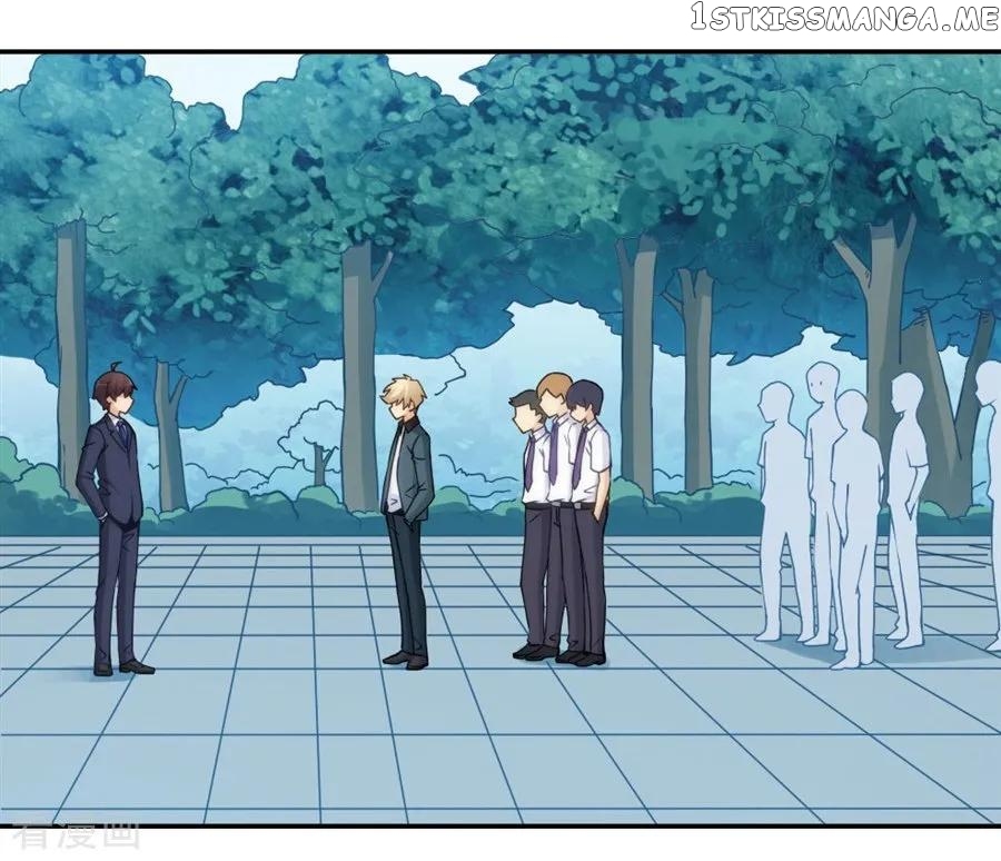 I Am Gao Fu Shuai Chapter 126 - Page 8