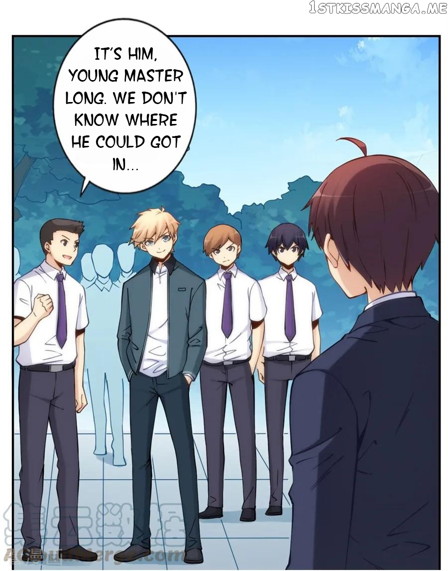 I Am Gao Fu Shuai Chapter 126 - Page 9