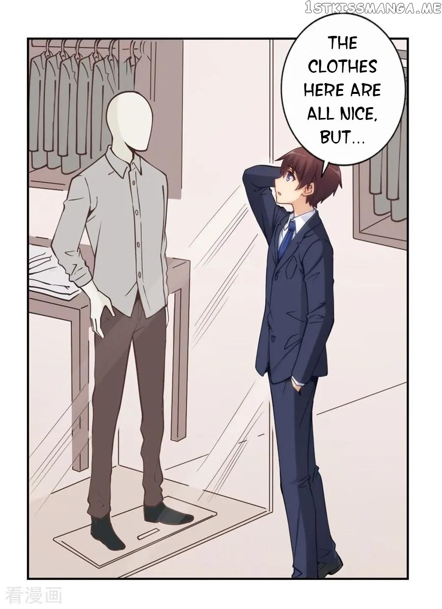 I Am Gao Fu Shuai Chapter 127 - Page 11