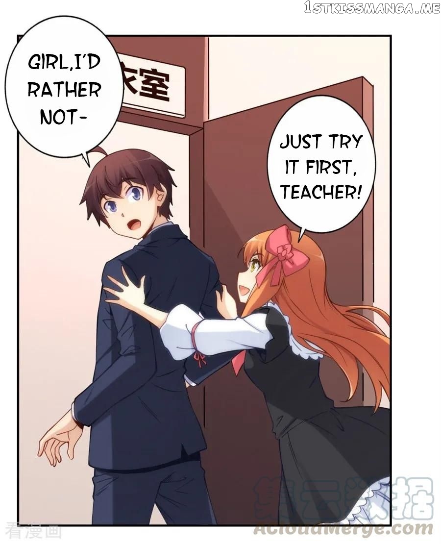 I Am Gao Fu Shuai Chapter 127 - Page 15