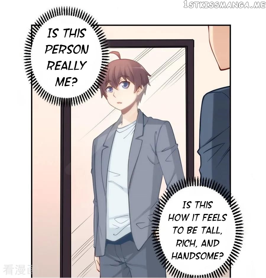 I Am Gao Fu Shuai Chapter 127 - Page 18