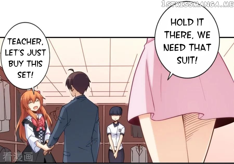 I Am Gao Fu Shuai Chapter 127 - Page 19