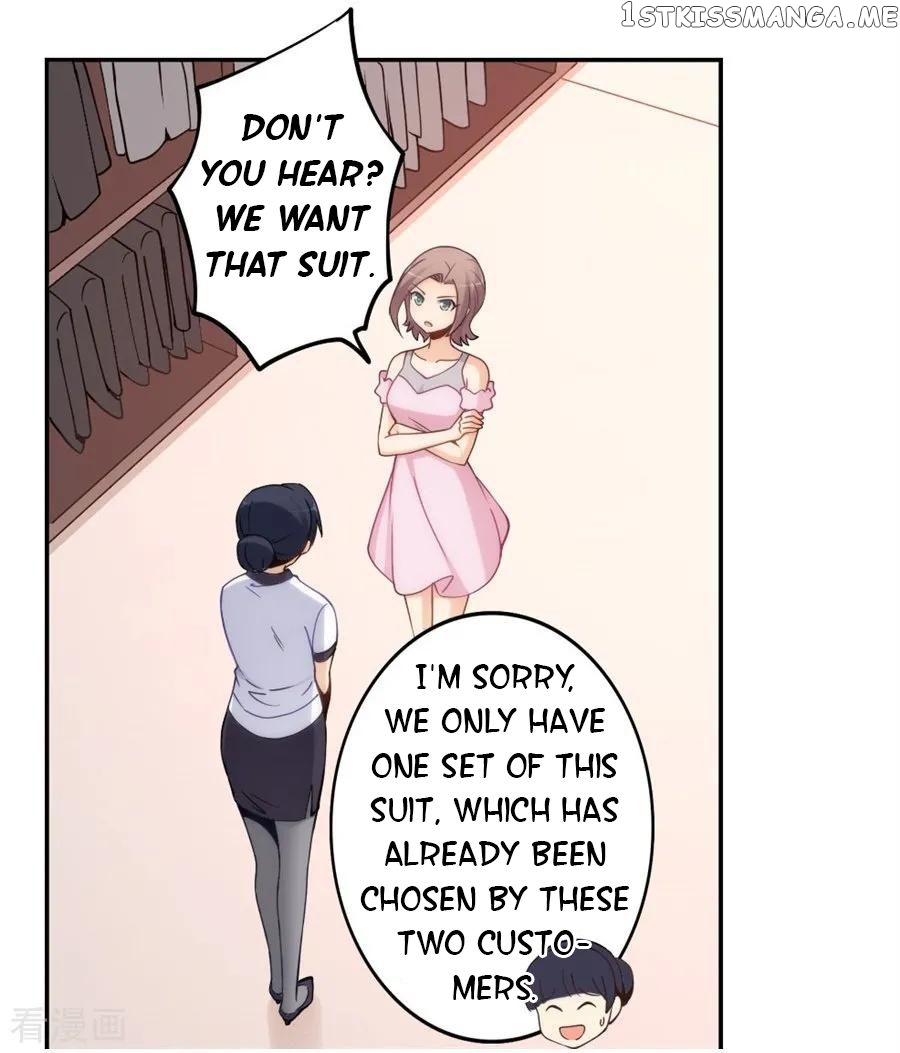 I Am Gao Fu Shuai Chapter 127 - Page 20