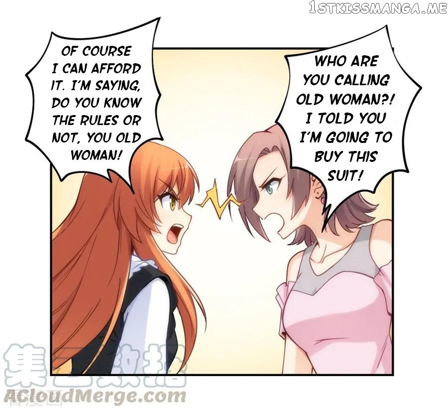 I Am Gao Fu Shuai Chapter 127 - Page 22