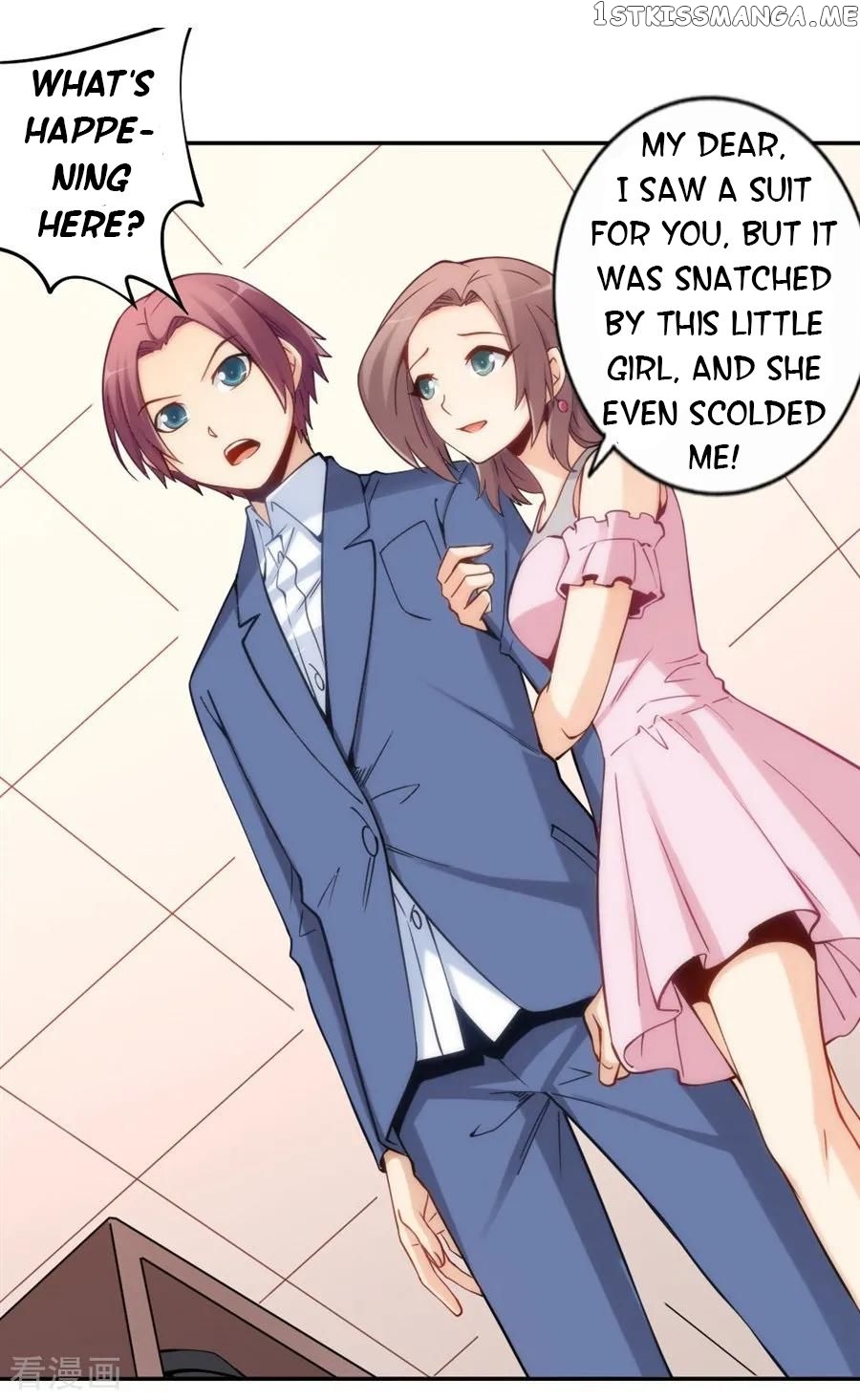 I Am Gao Fu Shuai Chapter 127 - Page 24
