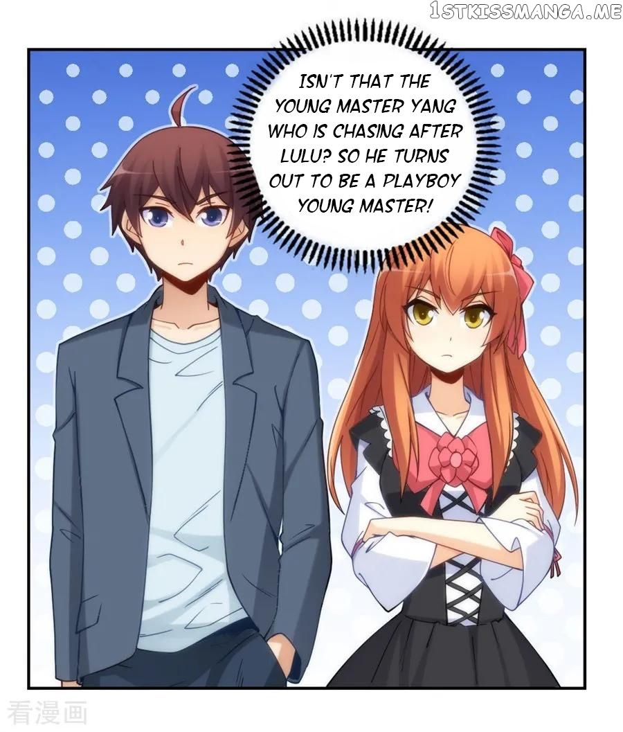 I Am Gao Fu Shuai Chapter 127 - Page 25