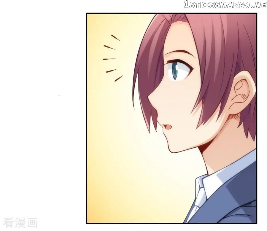 I Am Gao Fu Shuai Chapter 127 - Page 27