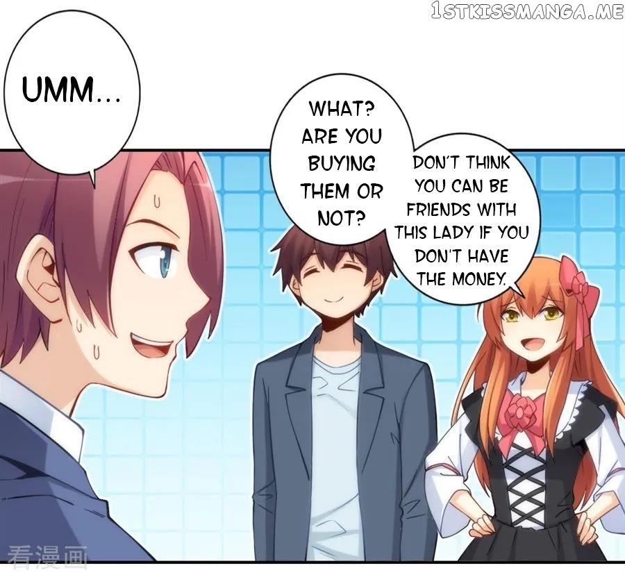 I Am Gao Fu Shuai Chapter 127 - Page 30
